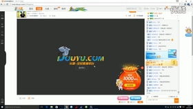 李大帥斗羅大陸服務器 手機電腦雙端暢玩，數據互通無憂