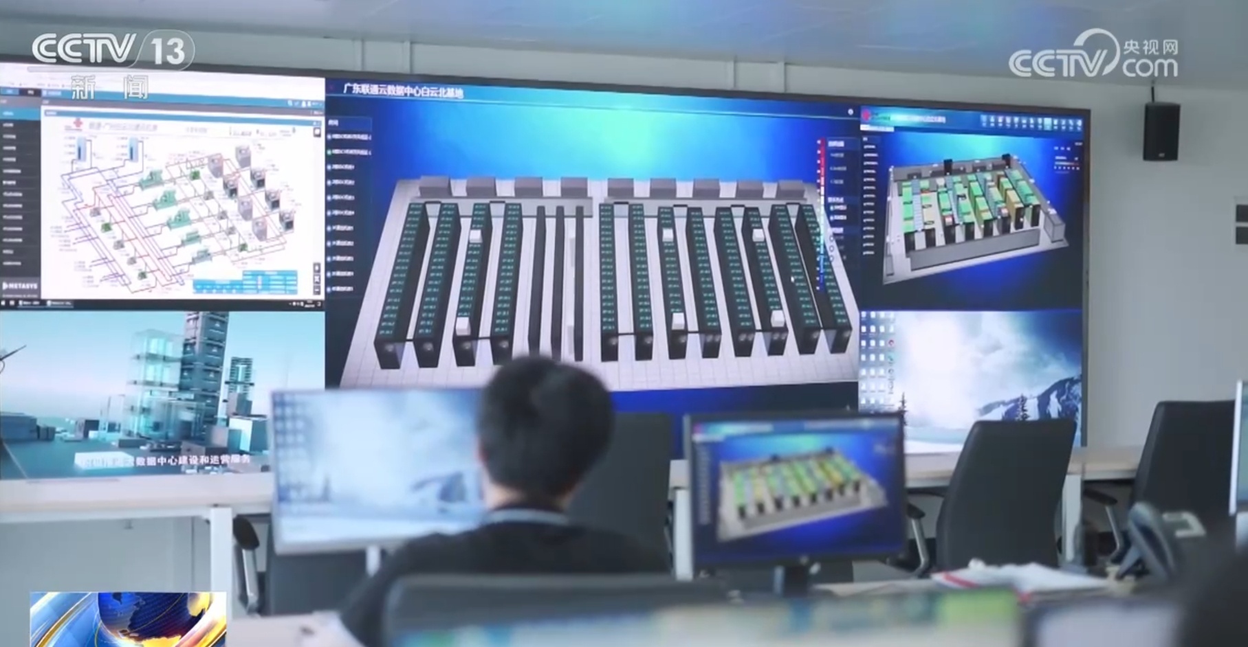 綠色工廠“新國標”引領產業升級，傳統工廠向數字化綠色化轉型