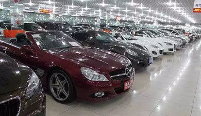 二手車(chē)限簽或&ldquo;全面&rdquo;取消,這些城市除外!